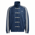 Adidas Año Nuevo Chino Colección Completa 2026 Chaqueta de Pista CNY Tang Horse