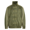 Chaqueta Adidas Año Nuevo Chino (Verde Oliva)