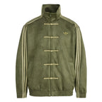 Chaqueta Adidas Año Nuevo Chino (Verde Oliva)
