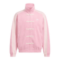 Chaqueta Adidas Año Nuevo Chino (Rosado)