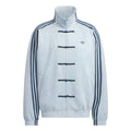 Chaqueta Adidas Año Nuevo Chino (Celeste)