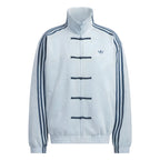Chaqueta Adidas Año Nuevo Chino (Celeste)